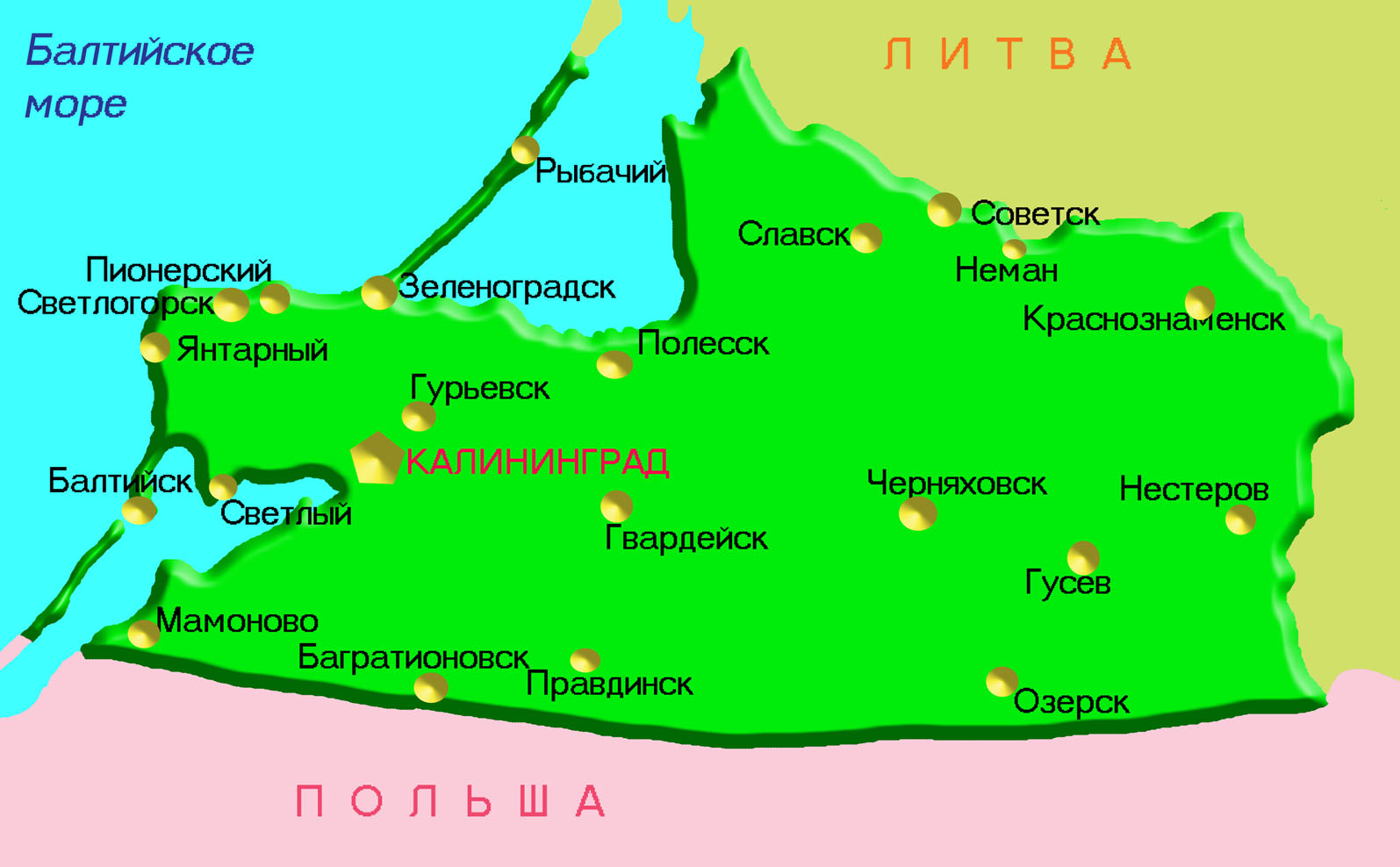 КАЛИНИНГРАДСКАЯ ОБЛАСТЬ — ВСЁБЕРЕМЕННЫМ.РФ